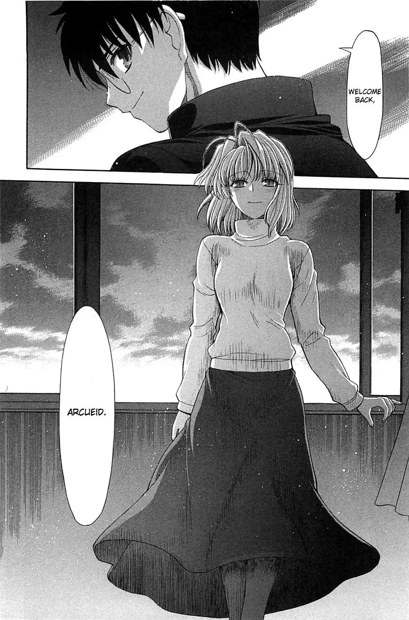 Shingetsutan Tsukihime Chapter 73 5